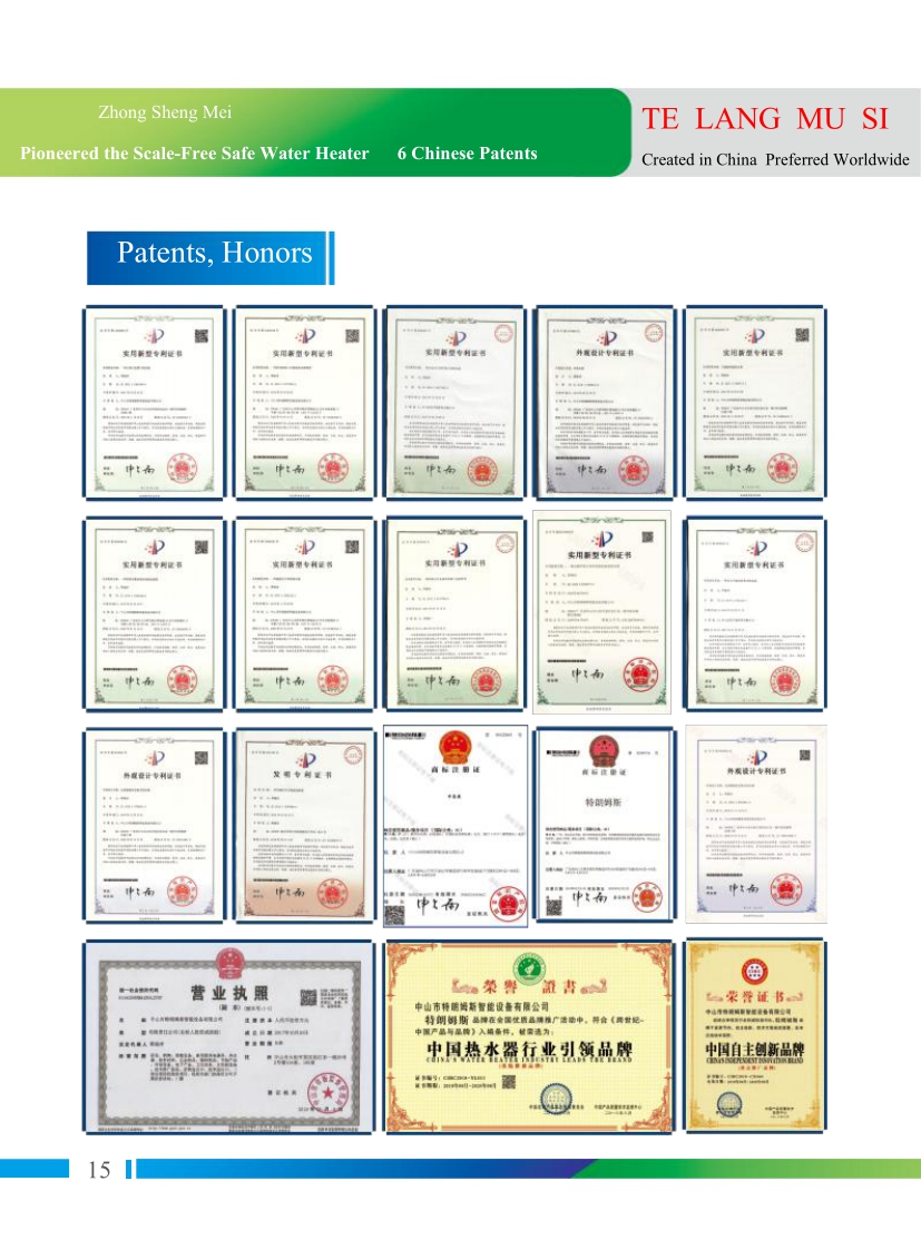 Qualification document